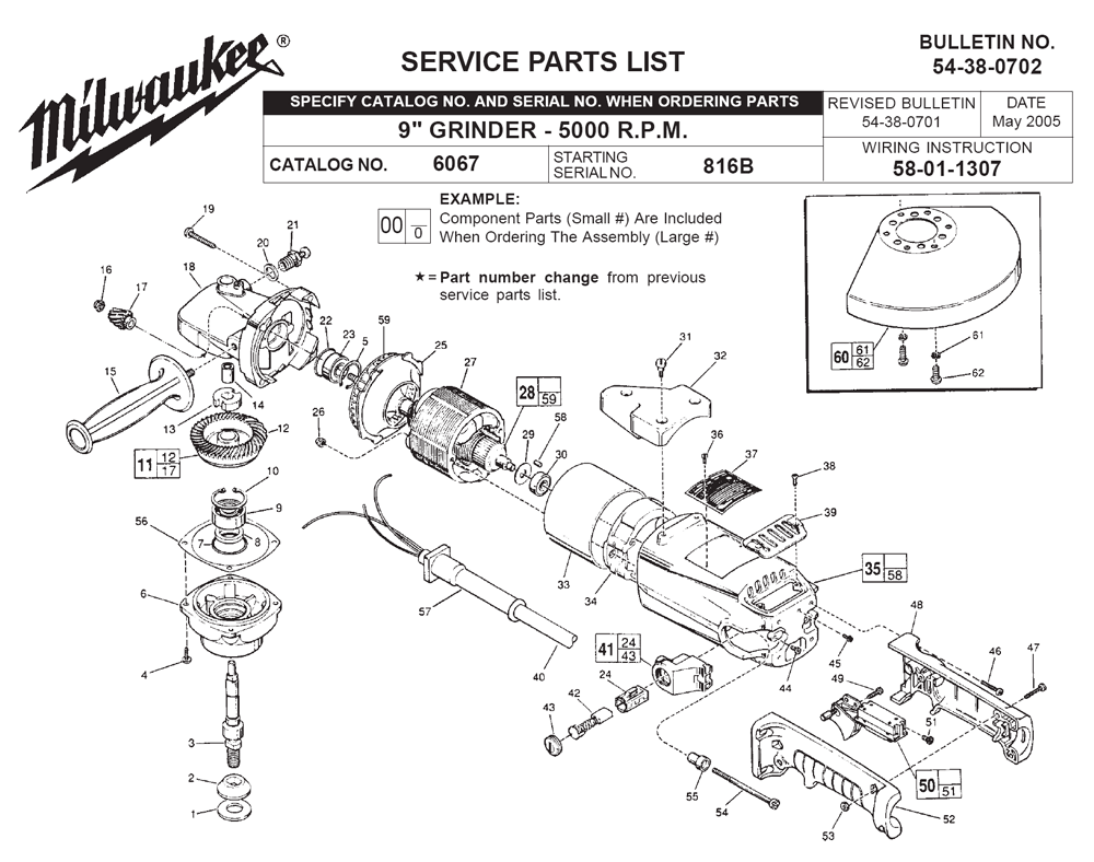 Buy Milwaukee 6067(816B) 9" 5000 R.P.M. Replacement Tool Parts