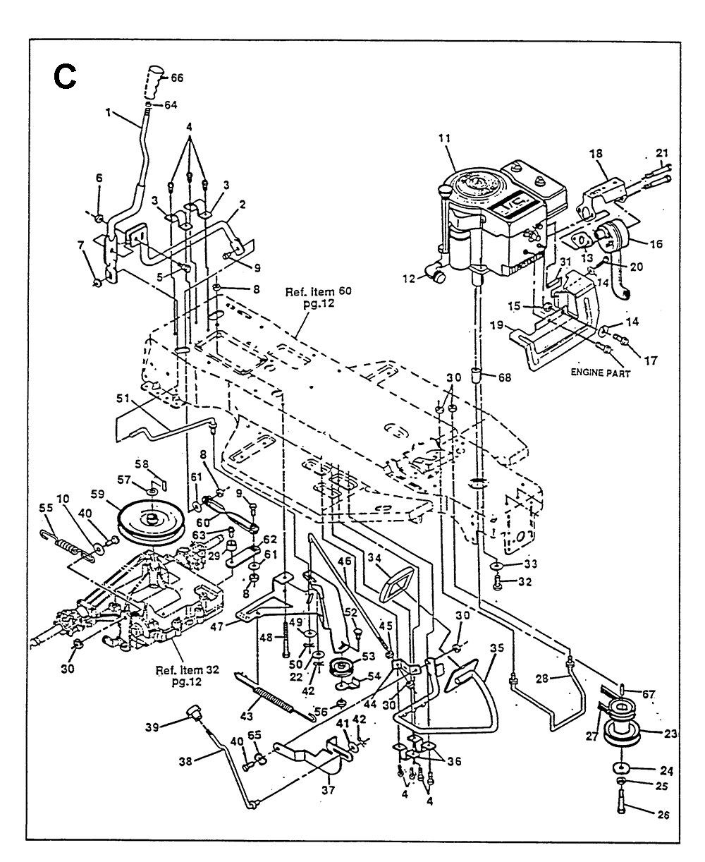 4125G-(601100004)-Husqvarna-PB-2Break Down