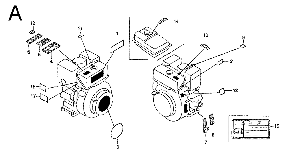 GD320-TPAA-Honda-PB-1Break Down