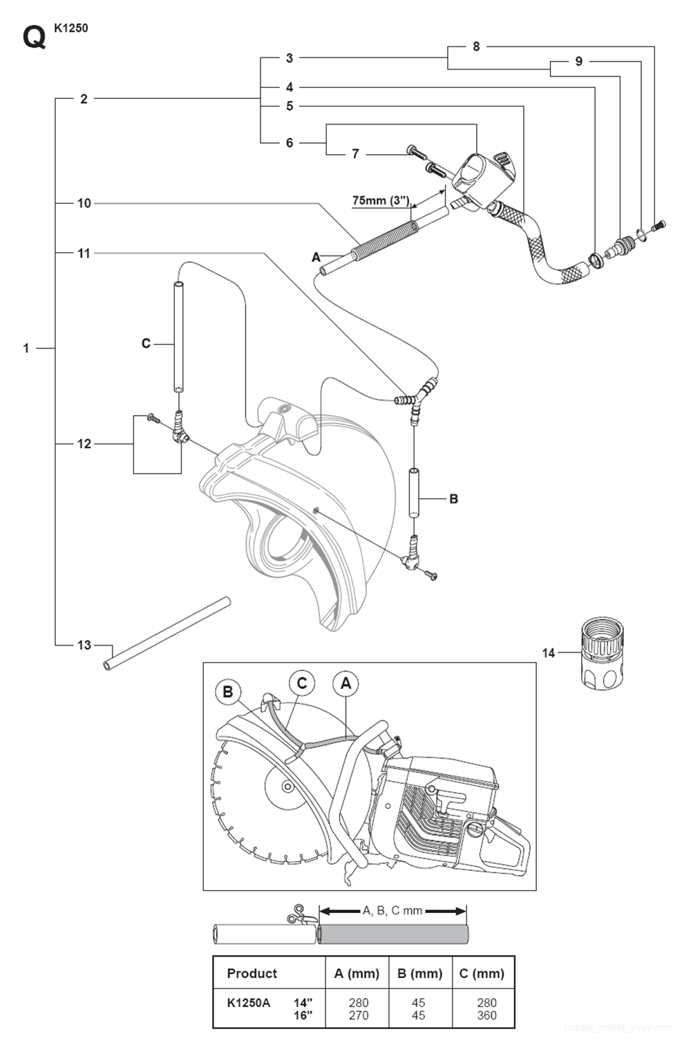 K1250-(2007-01)-husqvarna-PB-14Break Down