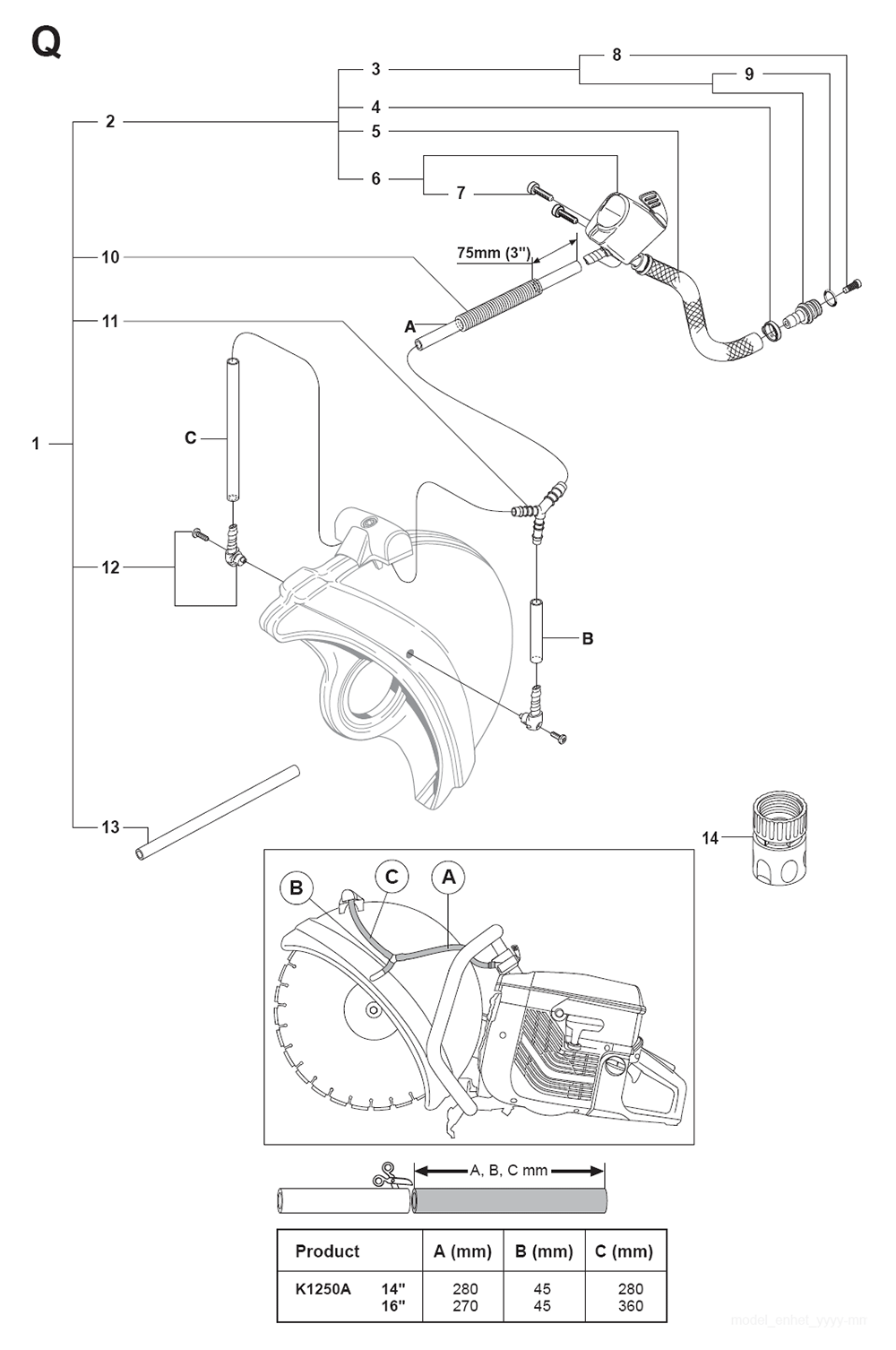 K1250-Active-(2008-01)-husqvarna-PB-14Break Down