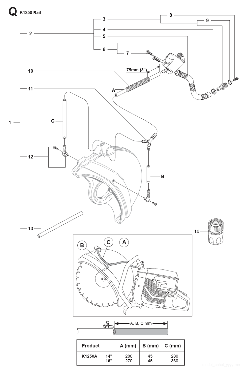 K1250-Rail-(2008-01)-husqvarna-PB-14Break Down