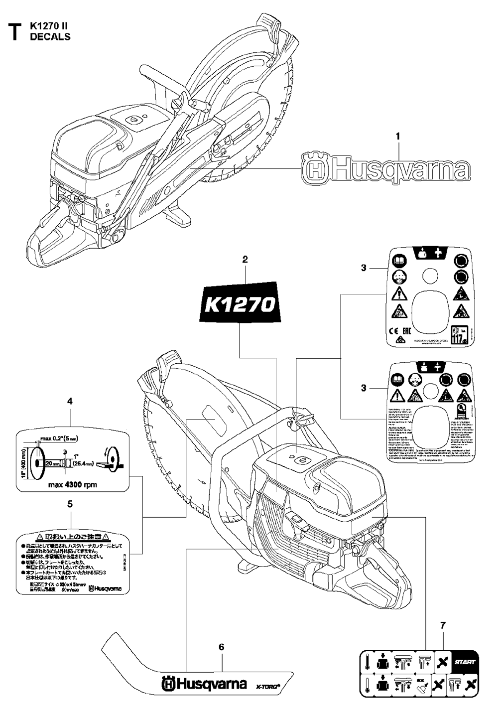 K1270-II-(2019-12)-husqvarna-PB-17Break Down