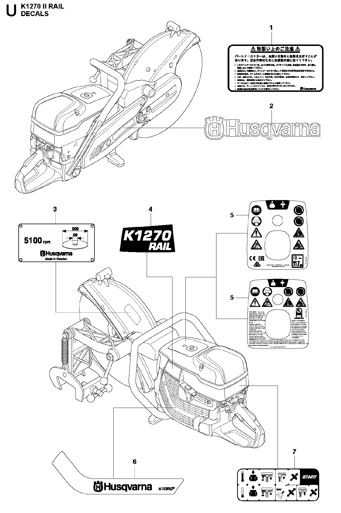 K1270-II-(2019-12)-husqvarna-PB-18Break Down