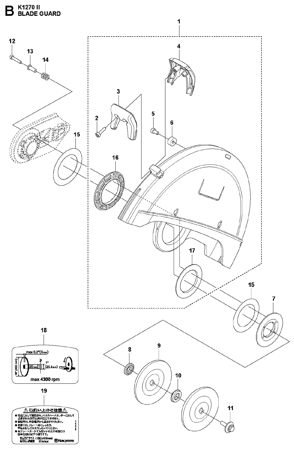 K1270-II-RAIL-(2019-12)-husqvarna-PB-1Break Down