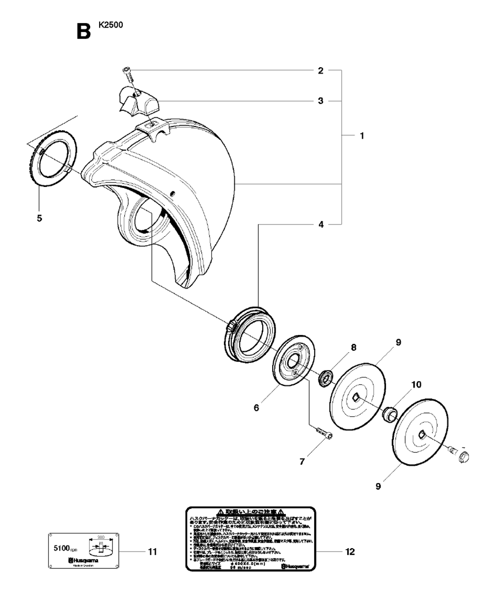 K2500-(2010-10)-husqvarna-PB-1Break Down