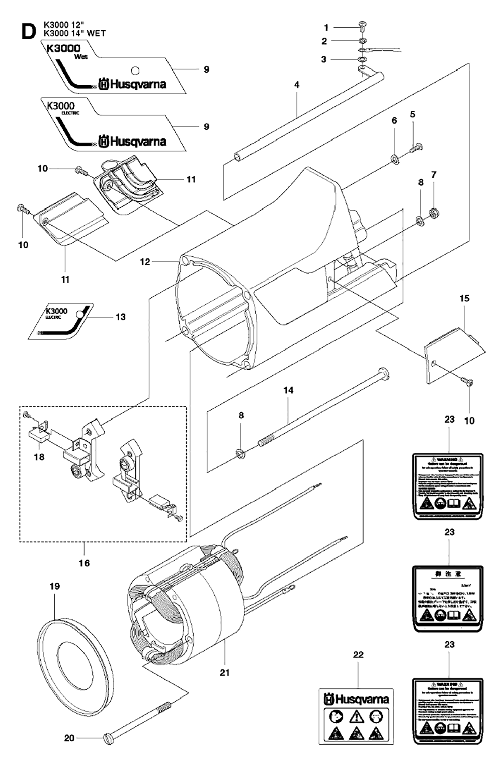 K3000-(2009-05)-husqvarna-PB-3Break Down