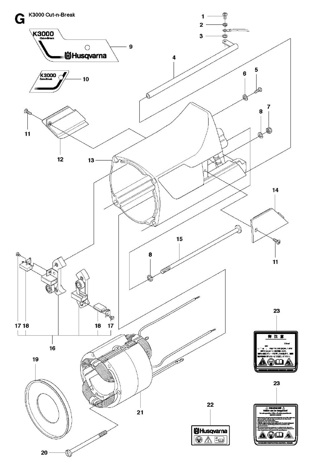 K3000-Cut-n-Break-(2008-05)-husqvarna-PB-6Break Down