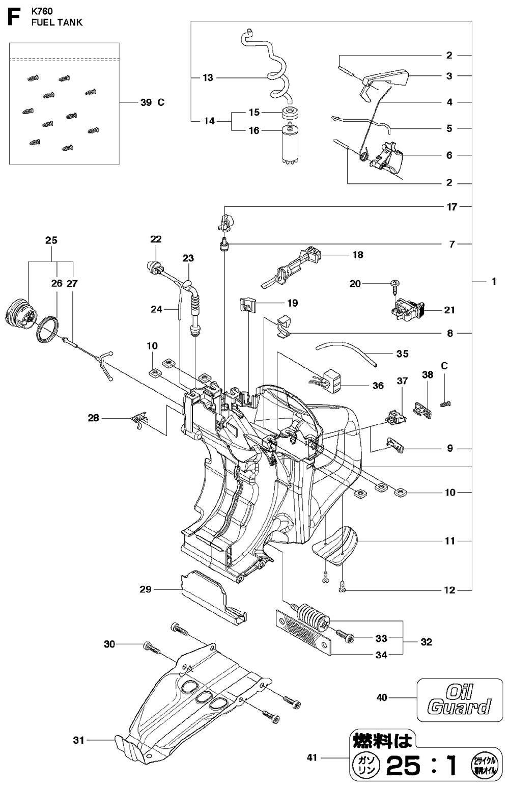 K760-(2013-02)-husqvarna-PB-5Break Down