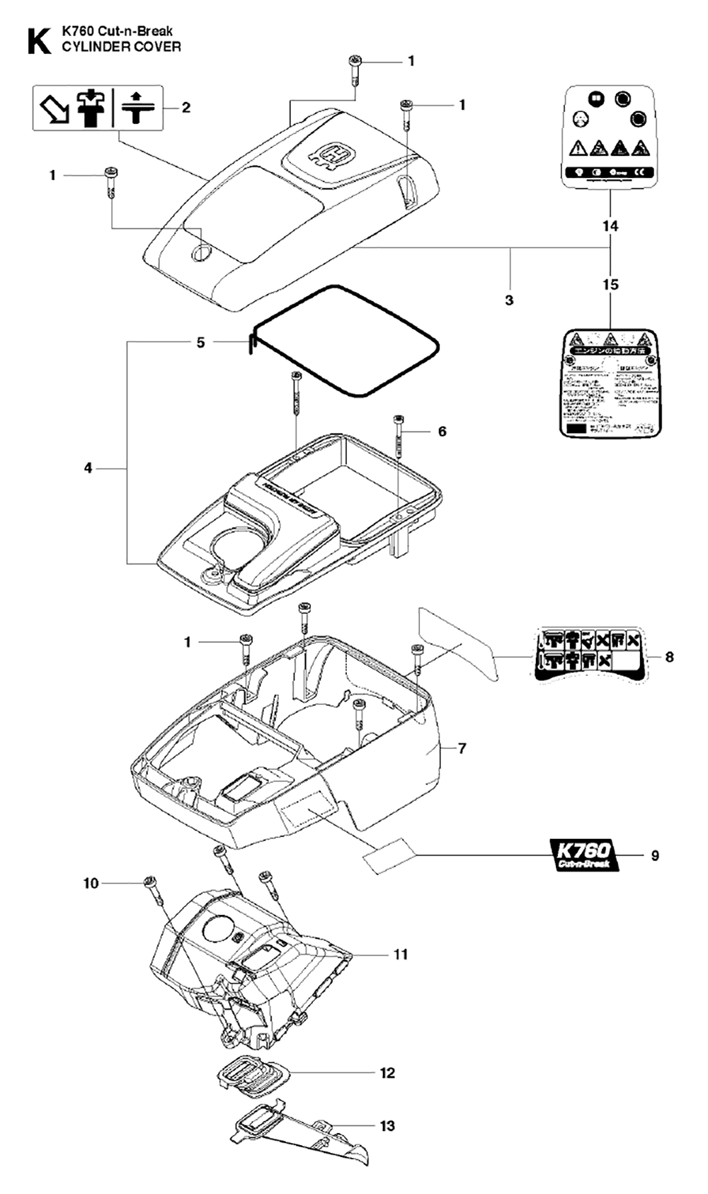 K760-Cut-N-Break-(2013-06)-husqvarna-PB-9Break Down