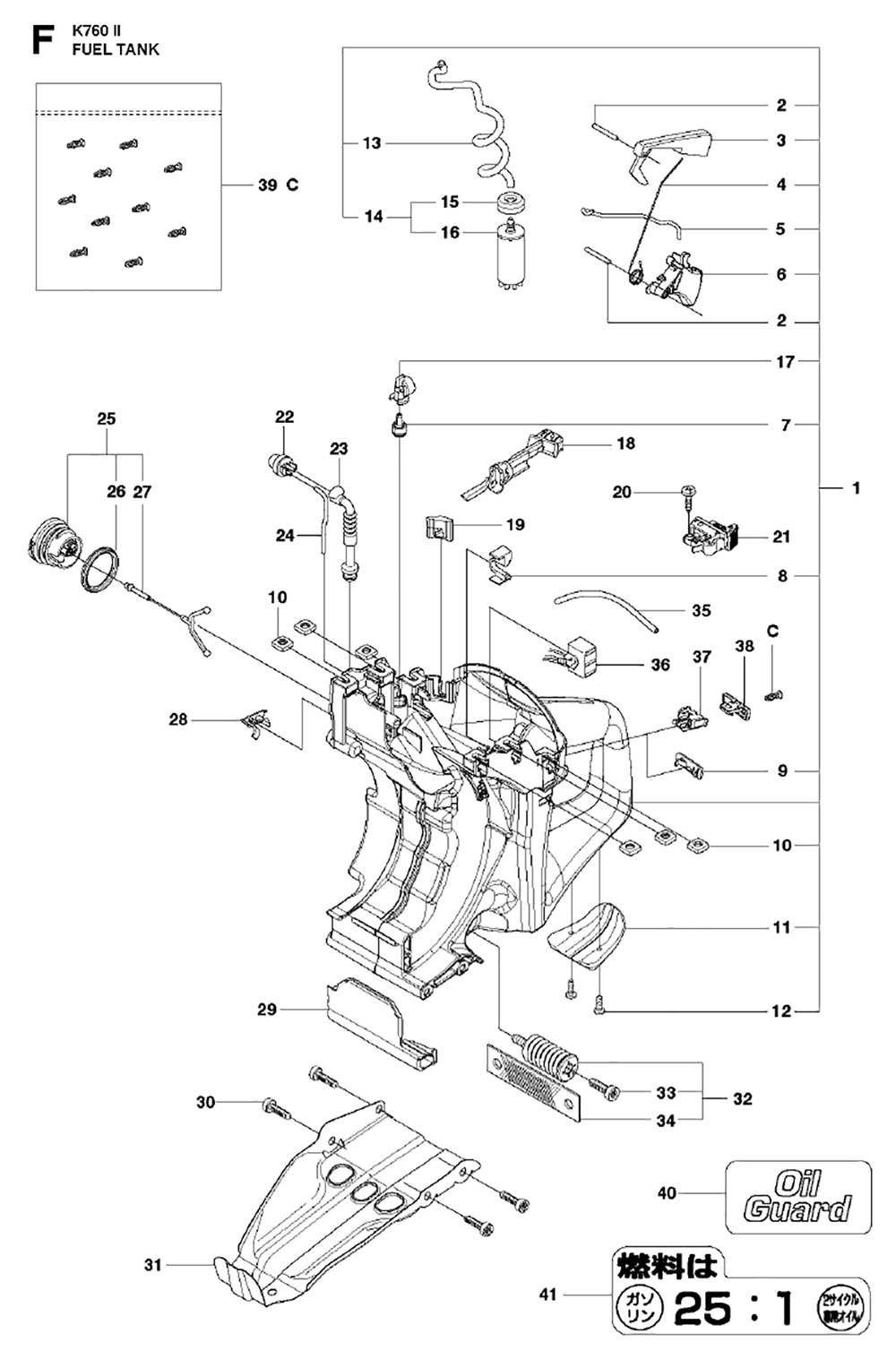 K760-II-(2013-02)-husqvarna-PB-5Break Down