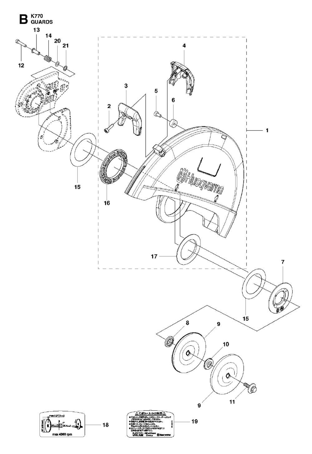 K770-(2017-11)-husqvarna-PB-1Break Down