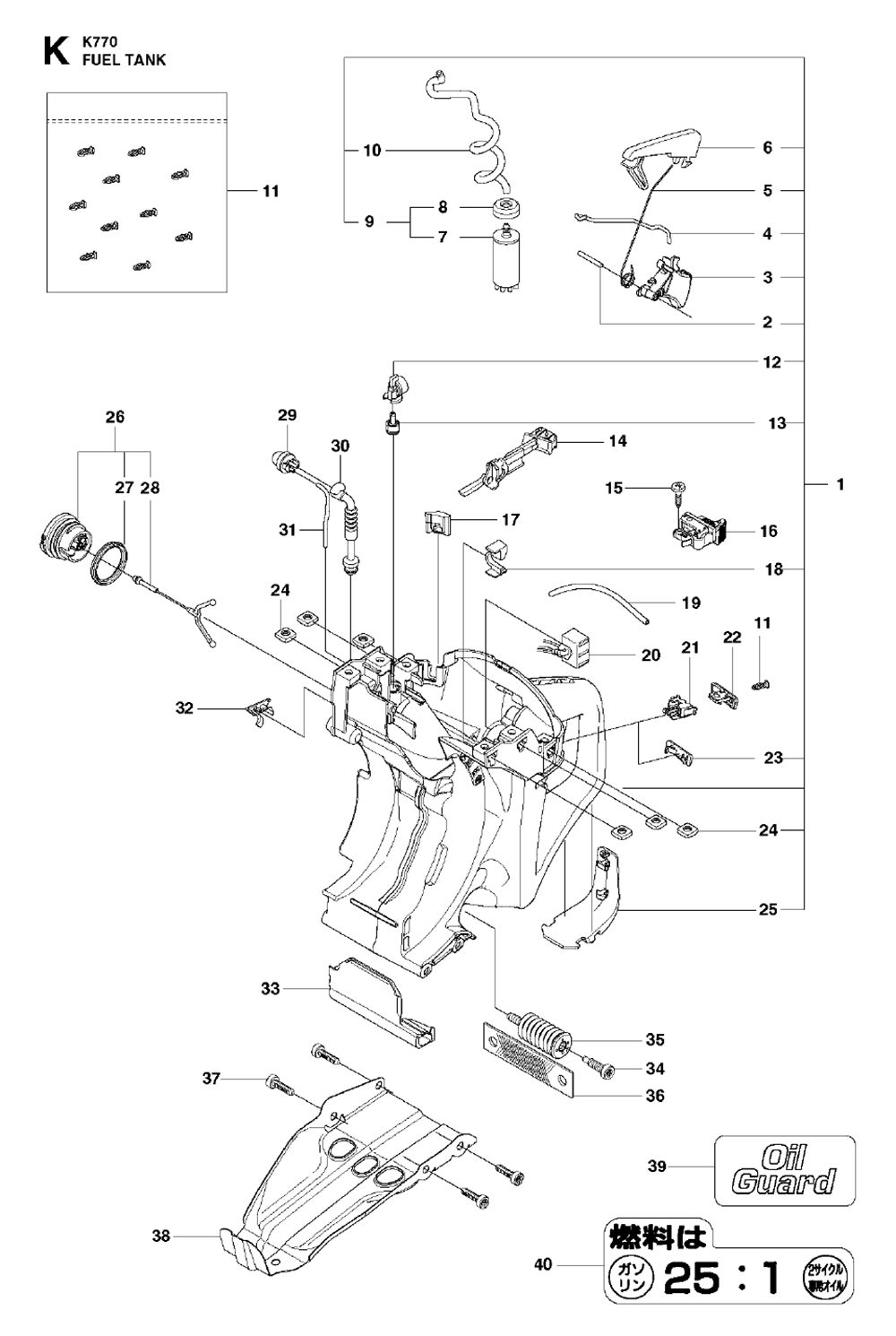 K770-OilGuard-(2017-11)-husqvarna-PB-10Break Down