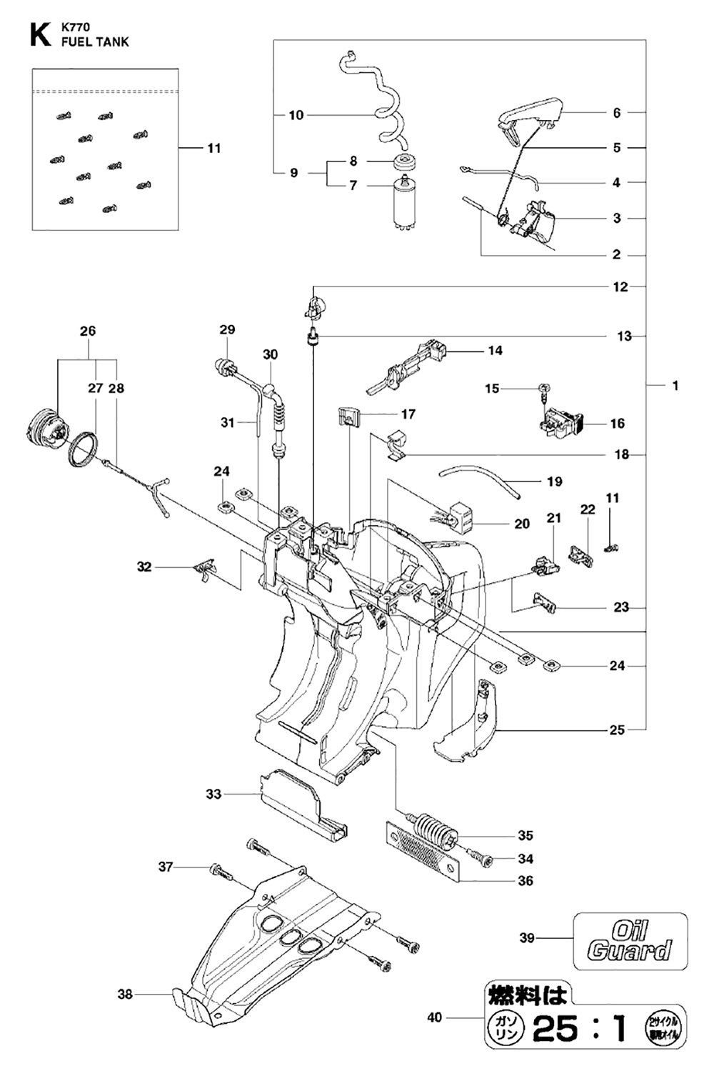 K770-SmartGuard-(2020-04)-husqvarna-PB-12Break Down