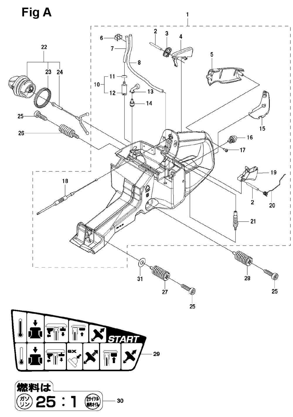 K970-(III-2016-07)-husqvarna-PB-1Break Down