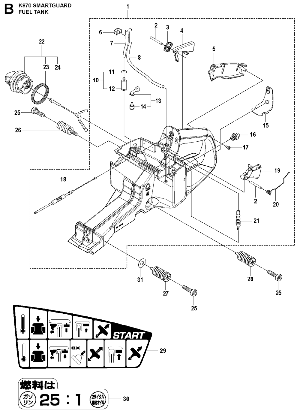 K970-(Smartguard-2020-04)-husqvarna-PB-1Break Down