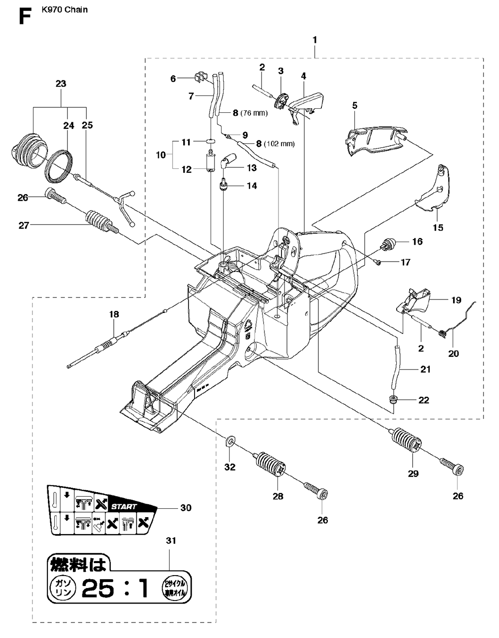 K970-CHAIN-(2011-12)-husqvarna-PB-6Break Down