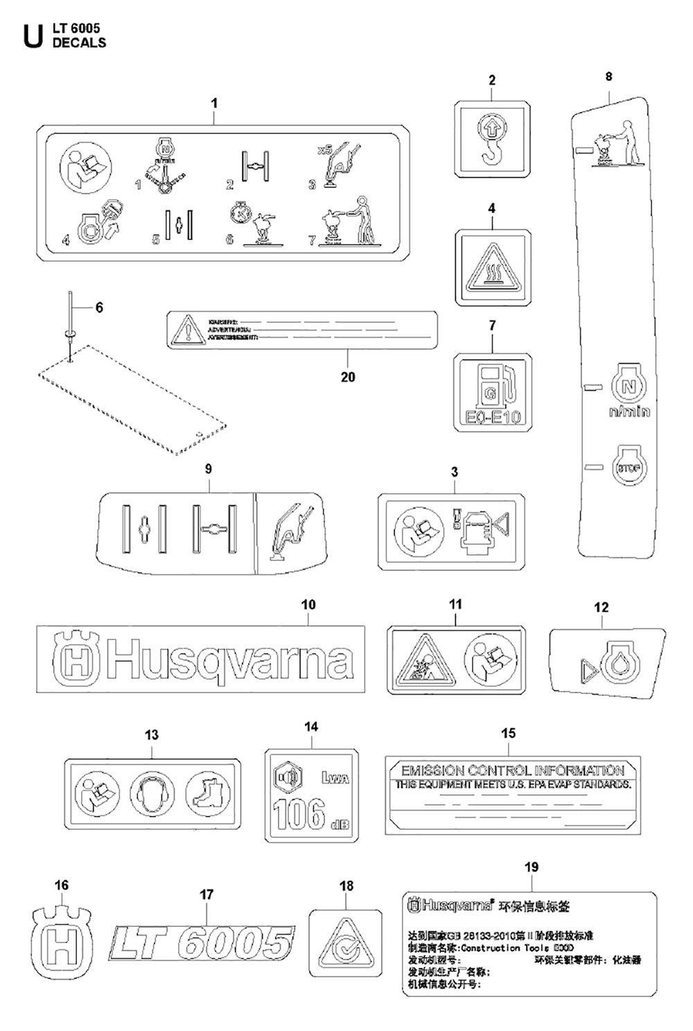 LT6005-(2021-06)-husqvarna-PB-18Break Down